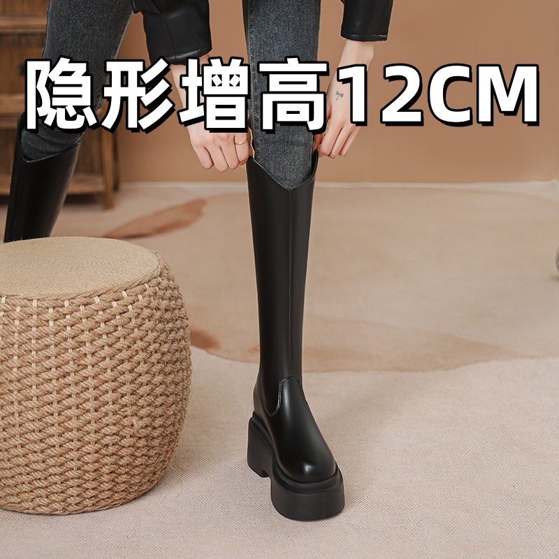 长筒靴女2025秋冬季新款小个子内增高12cm厚底高筒不过膝骑士