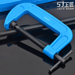 木工工具 上匠G字夹F夹D形夹C型木工夹固定夹具磨具锻钢摇杆夹子