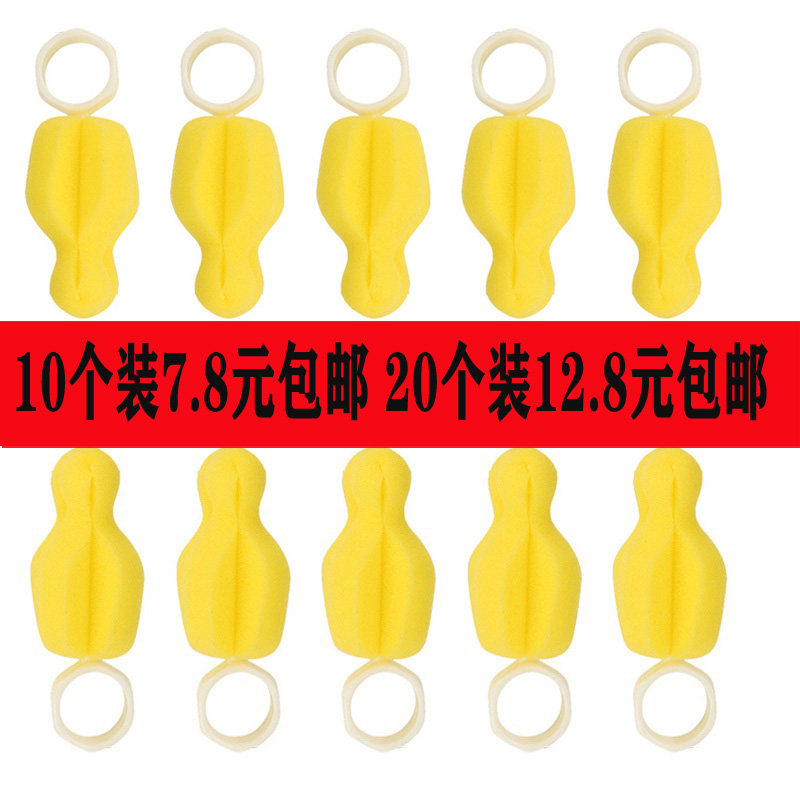 10 individual 20 superior quality sponge Feeding bottle Nipple brush Cup Brush baby Toiletries Batch customizedin the Diapers/Care/Feeding/Push lathe , Feeding bottle/Bottles related , Bottle Brush/Nipple brush  category - from Buy2taobao.com to provide professional Taobao agent buy service
