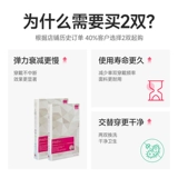 medi Medi немецкие импортные медицинские эластичные чулки вторичного давления, медицинские колготки, носки от варикозного расширения вен для мужчин и женщин