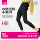 鲨鱼裤 medi德国迈迪高腰贴腿裤 秋季 健身瑜伽裤 提臀 女黑紧身打底裤