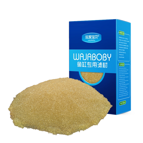玩家宝贝软水树脂软化水质防止水碱硬水鱼缸过滤滤材鱼缸过滤材料