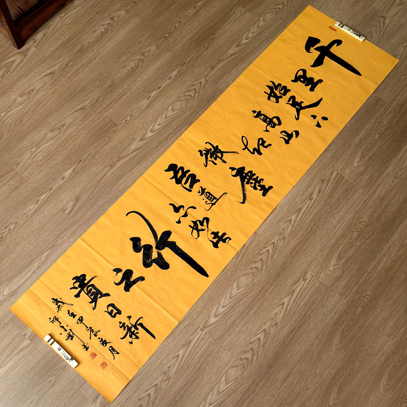《千里始足下》高山起微尘  邱小刚手写毛笔书法作品  180X50厘米