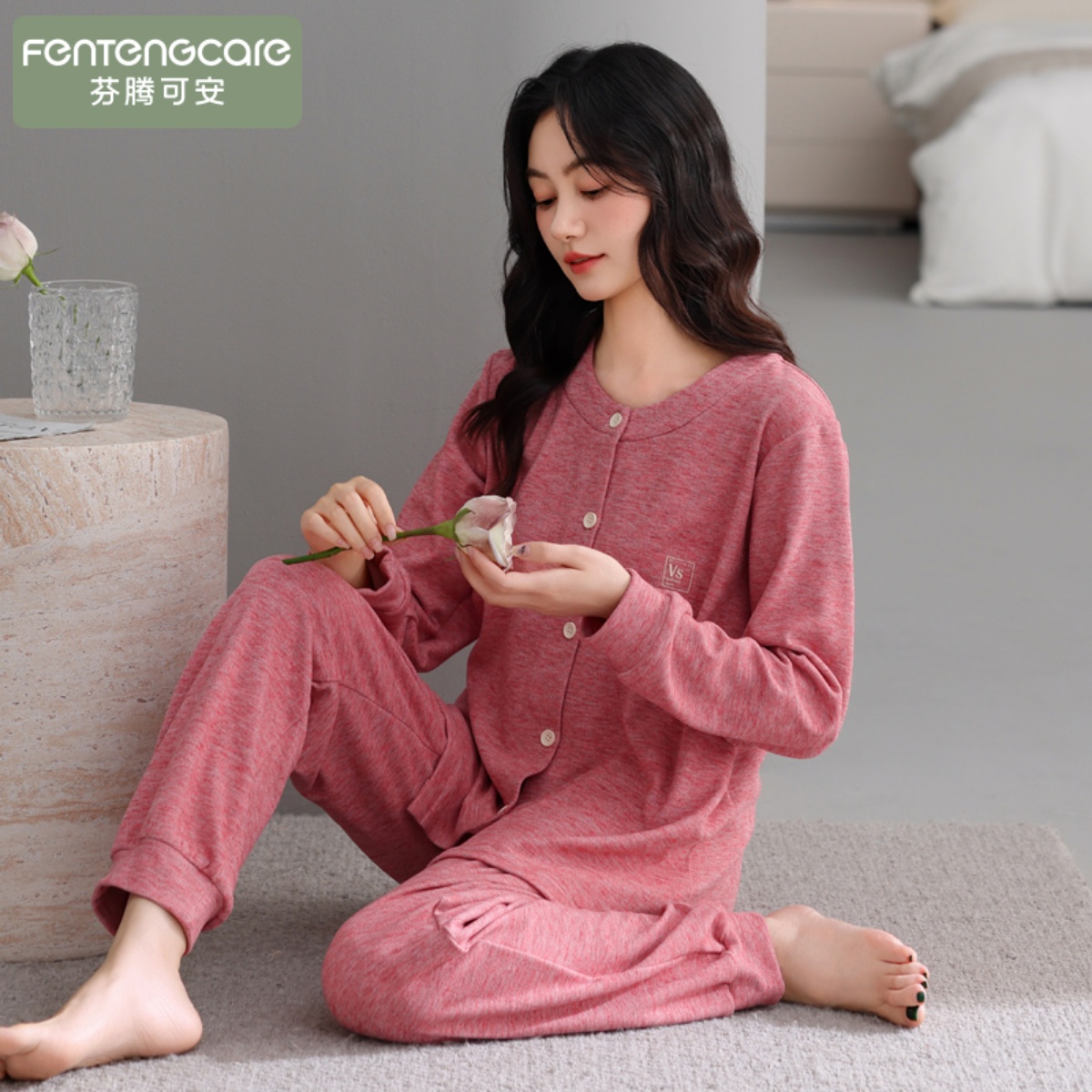 芬腾可安女士德绒保暖透气睡衣