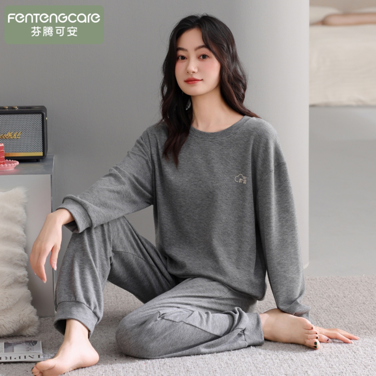 芬腾可安女德绒圆领保暖家居服