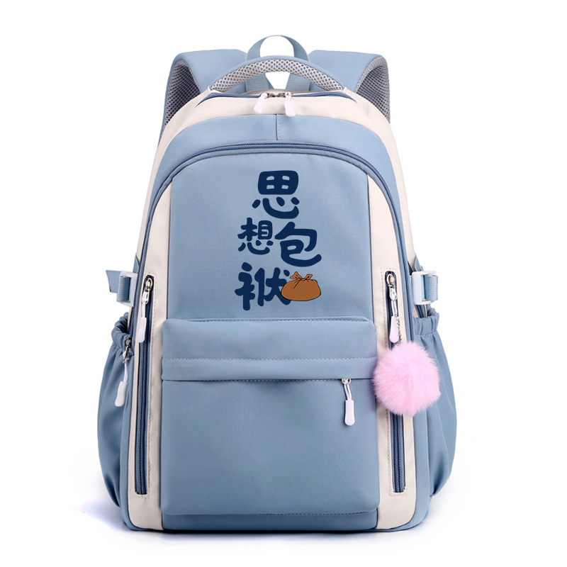 文艺范搞笑恶搞思想包袱国潮复古双肩包中小学生休闲双肩背包书包