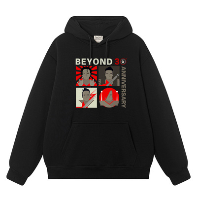 beyond乐队休闲连帽套头卫衣男