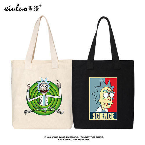 秀洛瑞克和莫蒂学生帆布包布单肩包手提包袋斜挎包手拎手拎购物袋