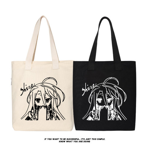 秀洛游戏人生 no game no life边帆布包单肩斜挎手提包托特包背包