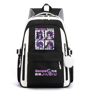 音游phigros周边二次元鸠鸠同人动漫双肩背包双肩包书包大容量