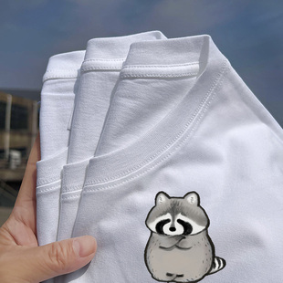 秀洛生气系列小浣熊小动物搞笑表情抱膀打底衫T恤夏纯棉短袖体恤