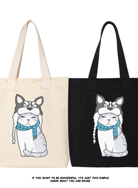 虎斑猫咪哈士奇帽帆布包单肩包手提包购物袋书包大容量学生托特包