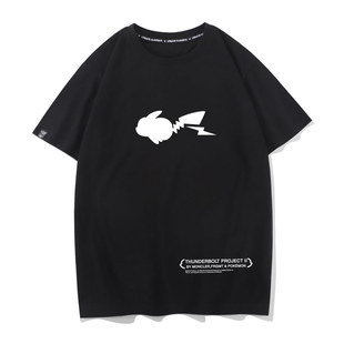 皮卡丘短袖 纯棉潮流圆领体恤宽松痛衣夏季 学生半袖 秀洛t恤男士