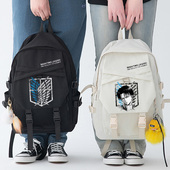 双肩背包进击 秀洛二次元 动漫书包利威尔兵长初中小学生时尚 巨人