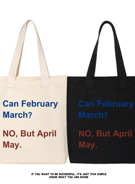 秀洛Can February March帆布包单肩包斜跨手提购物袋托特包背包