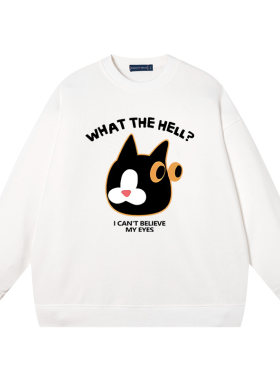 秀洛惊讶奶牛逻辑猫趣味原创长袖卫衣男女生情侣秋冬打底纯棉衣服