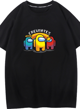 秀洛among us太空狼人杀游戏我们之间之中T恤男女短袖纯棉上衣服