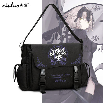 秀洛亚瑟王书包男动漫周边单肩包斜挎包Fate/zero英灵印记Saber