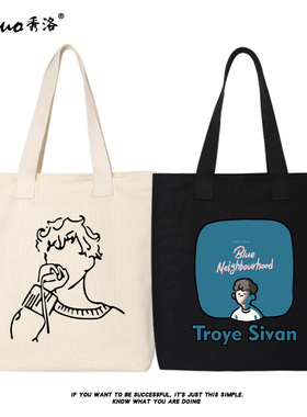 秀洛戳爷Troye Sivan书包单肩斜挎帆布包背包特洛耶希文卡通周边