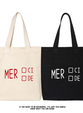 秀洛merci merde同情还是唾弃帆布包托特包单肩包斜跨手提手拎包