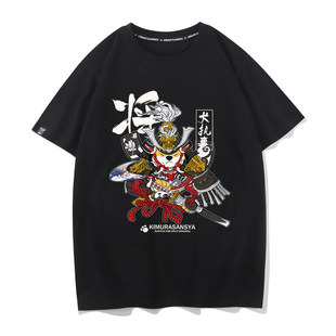 秀洛日本浮世绘柴犬日式衣服犬执事t恤短袖宽松纯棉半袖潮流上衣