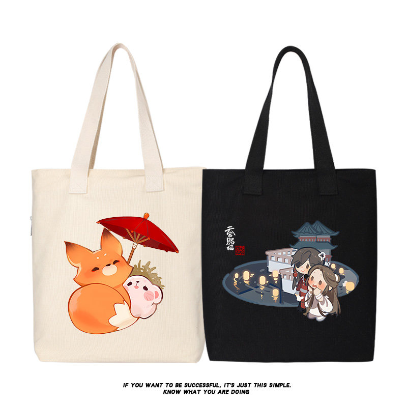 秀洛天官赐福单肩斜挎手提包托特包购物袋卡通动漫周边帆布背包,箱包皮具/热销女包/男包,时尚帆布包,淘宝优惠券,粉丝福利购,淘宝优惠卷