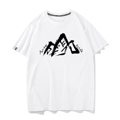 秀洛文字打底衫衣服半袖短袖t恤纯棉宽松情侣装上衣服哪吒申公豹