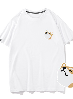 秀洛精神污染狗头男女短袖哈士奇t恤搞怪神烦狗柴犬doge衣服狗狗