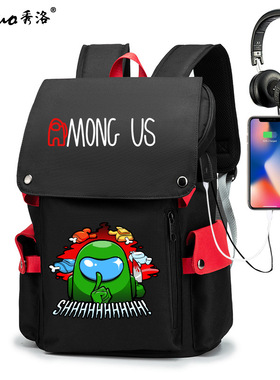 秀洛among us太空狼人杀书包steam游戏cos在我们之中之间双肩背包