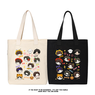 秀洛周边十个勤天蒋敦豪同款斜挎单肩包斜跨手提托特包种地吧少年