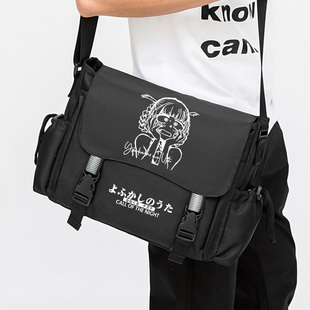 彻夜之歌动漫周边七草荠同人吧唧谷子二次元单肩包斜挎包上课学生