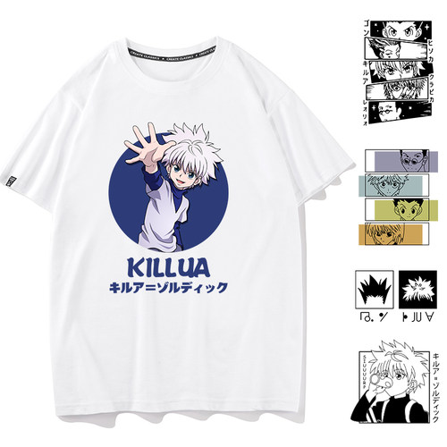 时尚休闲，舒适面料，潮流穿搭