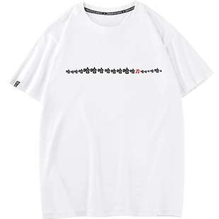 秀洛笑里藏刀衣服男士t恤上衣短袖宽松半袖纯棉潮流圆领体恤打底