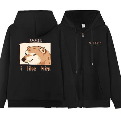 丧系秋田柴犬连帽卫衣废柴狗子Cheems男女生自暴自弃梗沙雕狗外套