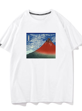 秀洛浮世绘衣服日系复古葛饰北斋凯风快晴休闲纯棉短袖T恤男半袖