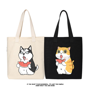 秀洛吃瓜群众看热闹二哈大橘猫狗卡通帆布单肩包手提袋斜跨托特包