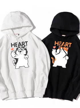 秀洛HEART大橘猫二哈哈士奇比心情侣装秋季连帽卫衣加绒外套衣服