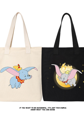 帆布包潮流时尚腋下托特包女大容量手提包大象小象包包帆布袋书包