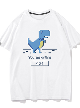 创意断网github小恐龙t恤程序员极客男生圆领短袖夏季潮流体恤衫