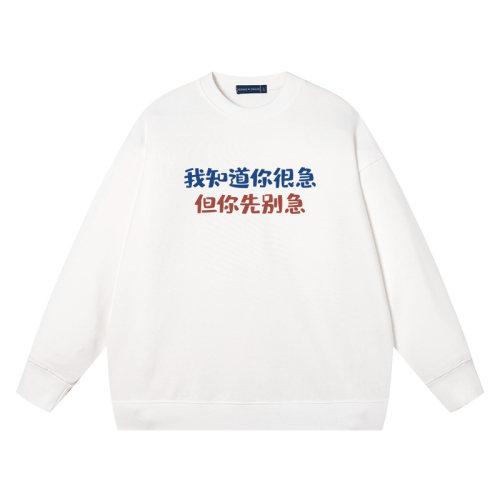 潮流精品，品质保证