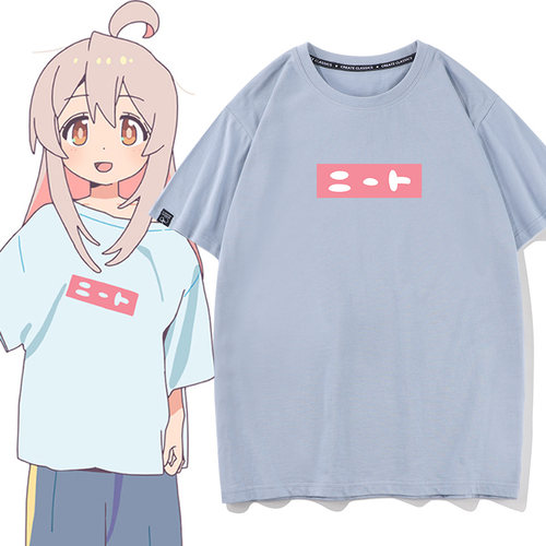 时尚潮流，面料舒适，休闲百搭