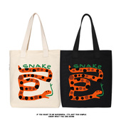 秀洛巳火巳蛇snake帆布包背包 简约手提袋单肩包斜跨托特包通勤包