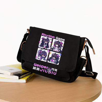 秀洛音游phigros周边二次元 动漫学生书包斜挎包 单肩包 鸠鸠同人