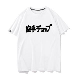 电影 恋如雨止 同款小松印花菜奈日文宽松男女纯棉短袖t恤半袖潮