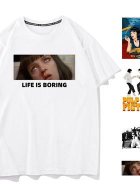 秀洛美国电影低俗小说Pulp Fiction短袖男女T恤棉打底衫体恤
