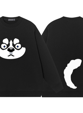 秀洛情侣装二哈傻狗哈士奇卫衣男圆领纯棉长袖衣服打底衫小众搞笑