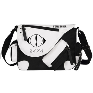 周边 包邮 动漫二次元 单肩包斜挎包书 差包 nico唱见 夜鹿yorushika