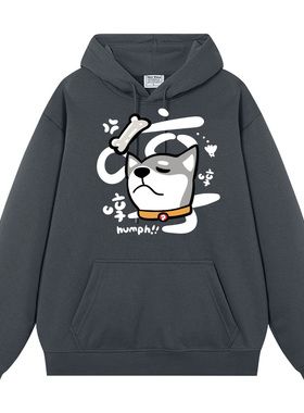 秀洛傲娇冷哼小狗哈士奇趣味连帽卫衣男女长袖秋冬季情侣装