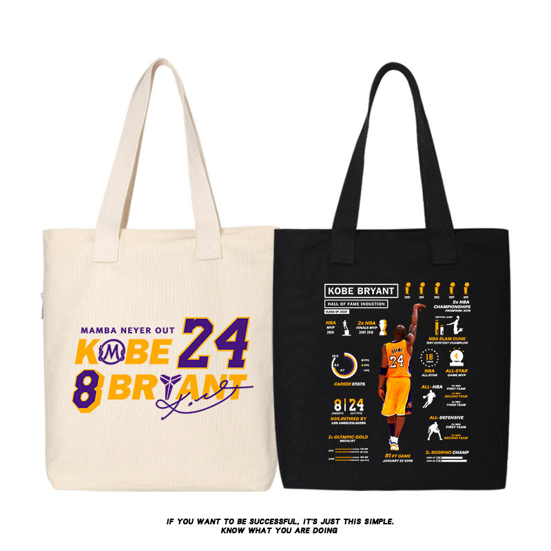 秀洛帆布背包单肩包手提包购物袋学生大容量韩版文艺简约百搭科比,箱包皮具/热销女包/男包,通用款女包,淘宝优惠券,粉丝福利购,淘宝优惠卷