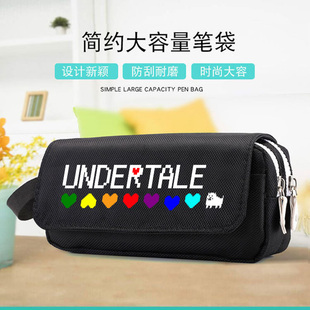 秀洛传说之下周边笔袋sans二次元手办undertale游戏大容量铅笔盒